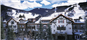 Austria Haus Club & Hotel Timeshares